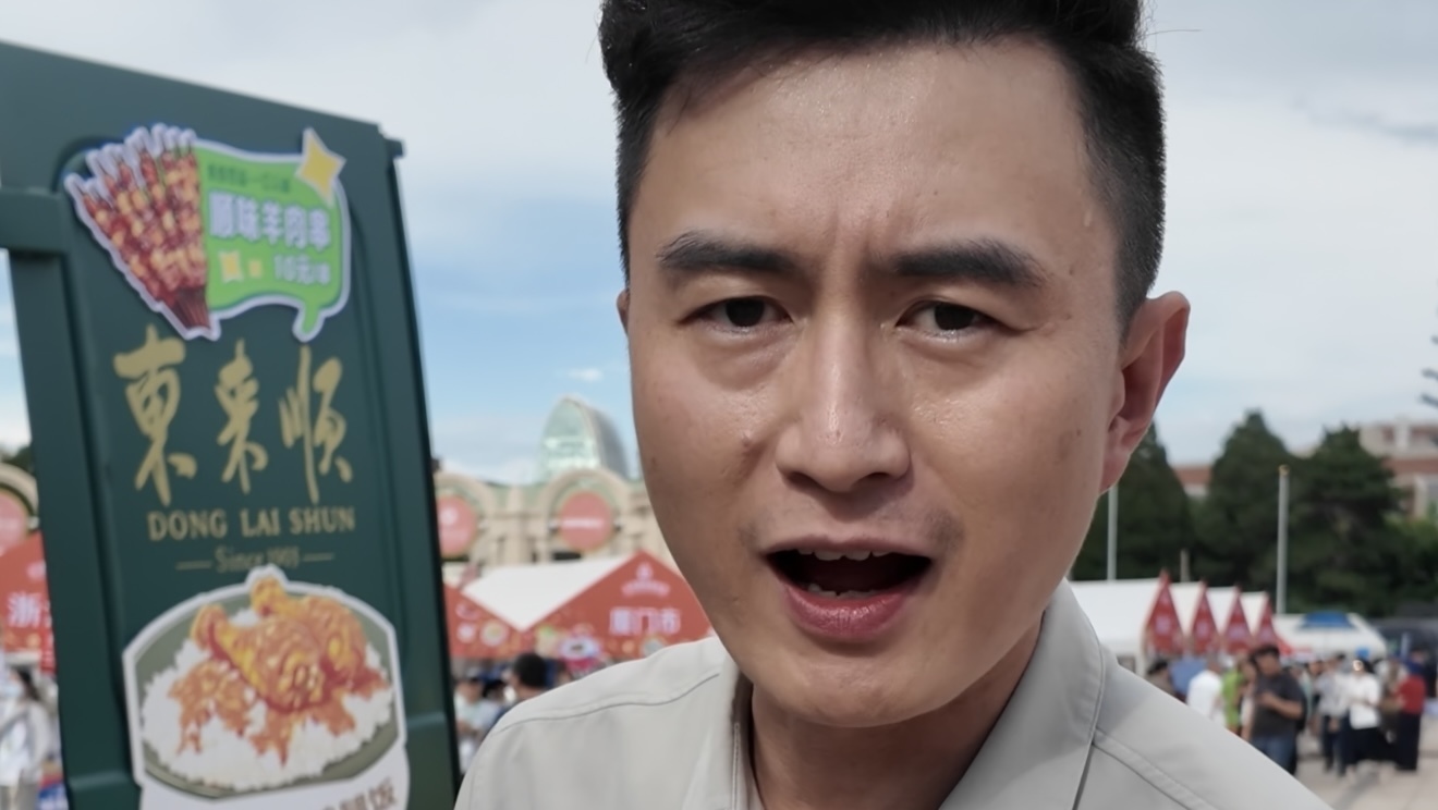 谁懂啊！在北京一次吃到这么多好吃的！