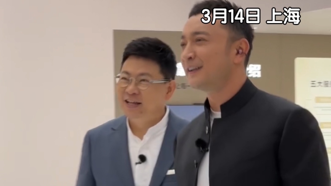 余承东带尼格买提探展直播 余承东带尼格买提探展直播