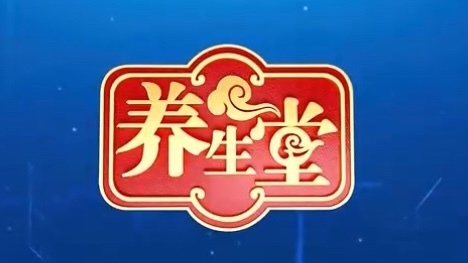 对心血管有益的长寿营养素藏在水中 原来天然矿泉水需要过这三道品质