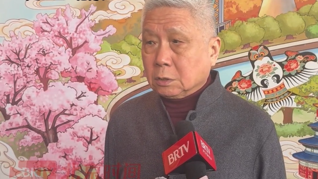 《北京的前世今生》100讲系列讲座正式启动