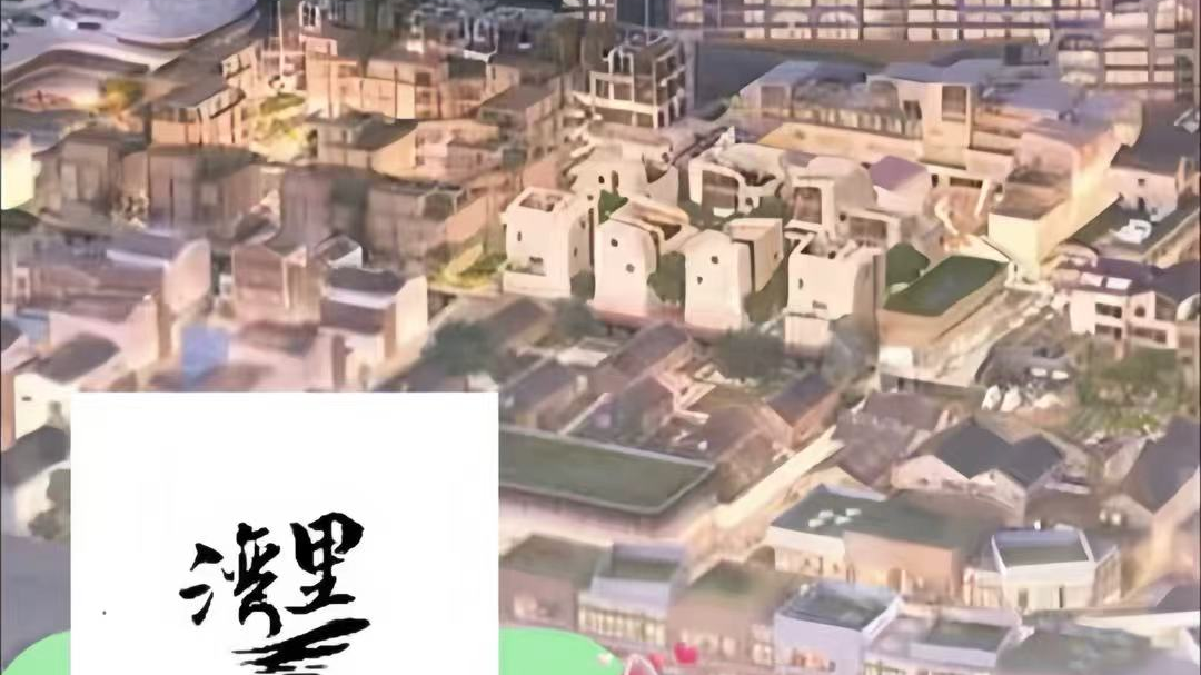 湾里商业综合体12月26号开业 湾里商业综合体12月26号开业