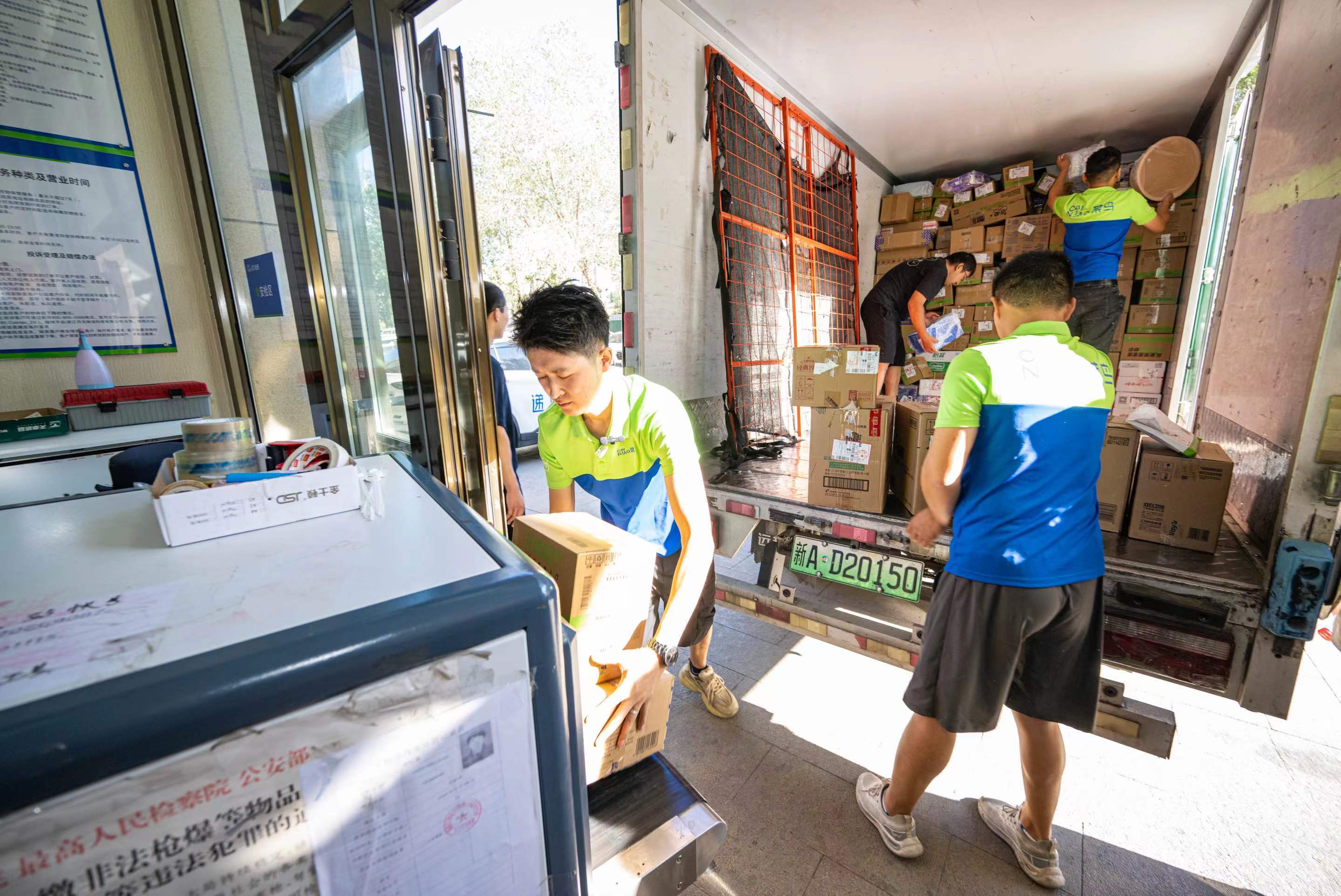 今年全国第1000亿个包裹由菜鸟速递送达新疆昌吉