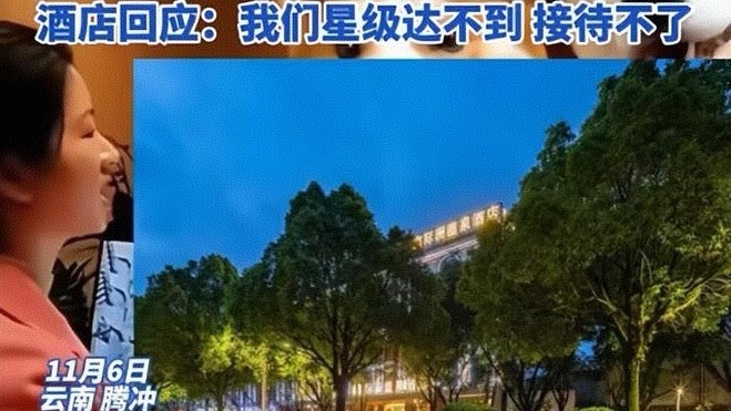 铭记历史 一定要拒绝日本游客吗 铭记历史 一定要拒绝日本游客吗