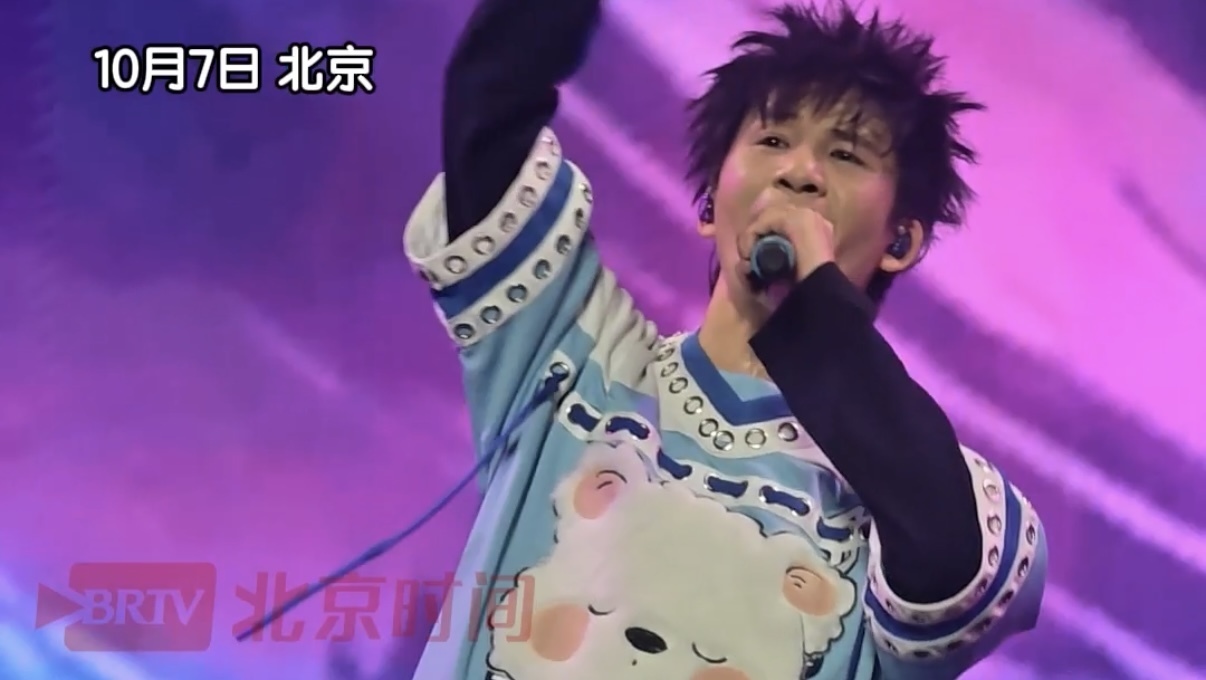 大张伟大运河音乐节再唱《果汁分你一半》 大张伟大运河音乐节再唱《果汁分你一半》