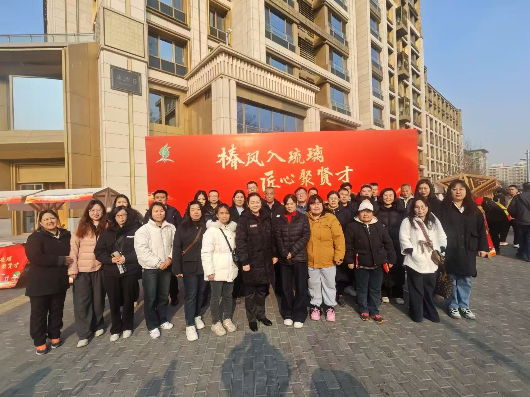 搭平台促就业！椿树街道开展新春招聘活动