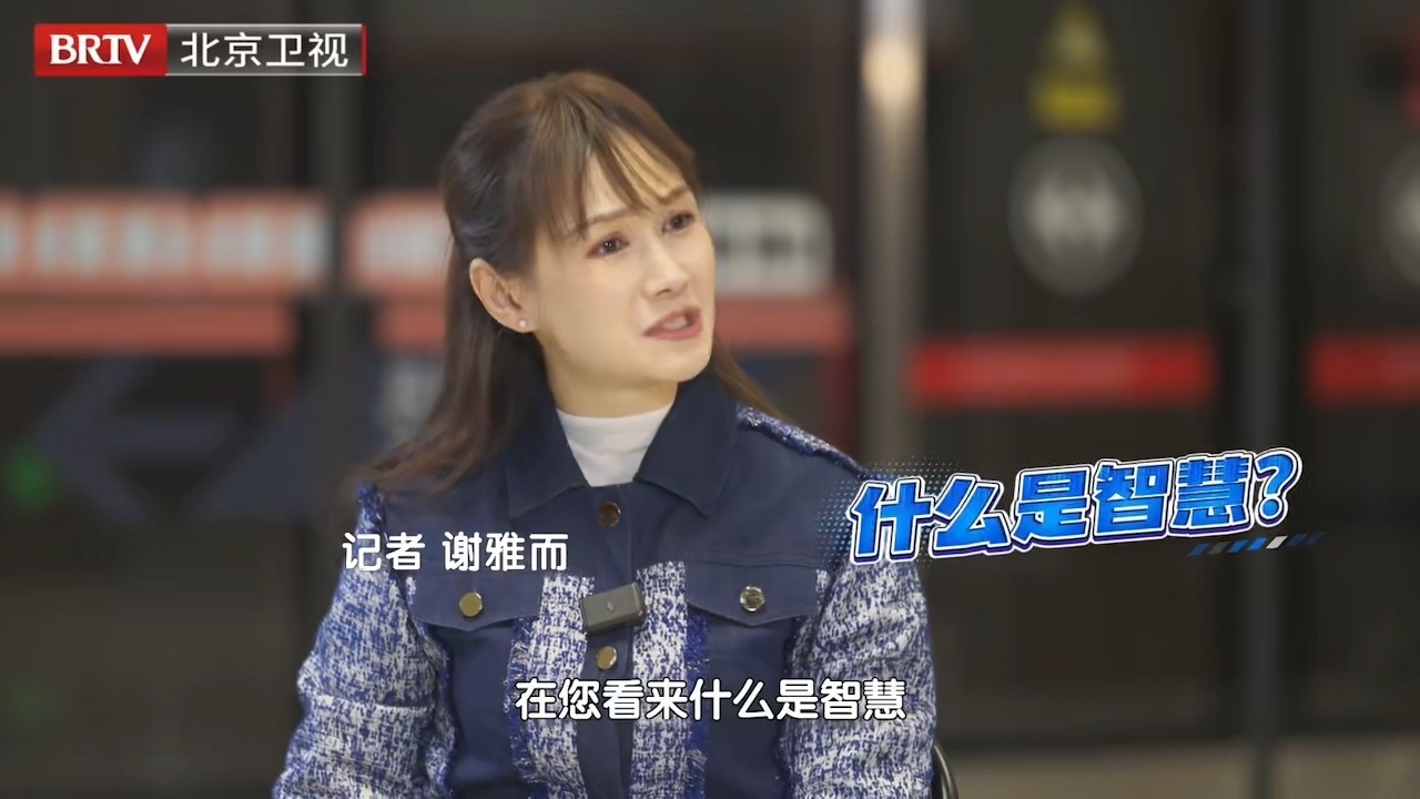 拆解智慧本质，拒绝技术空谈