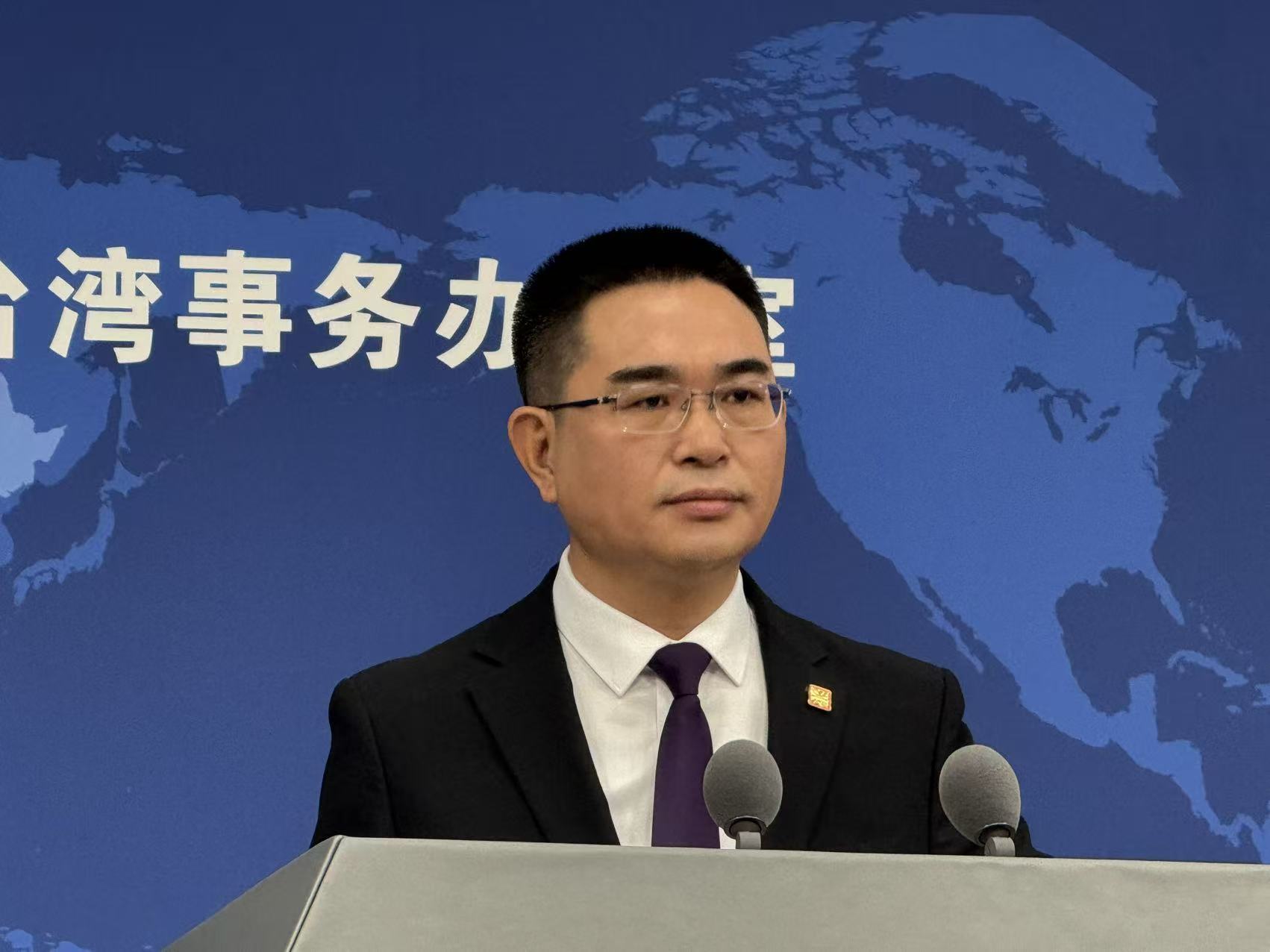 世卫大会明确表态：涉台提案不予列入！国台办：“台独”绝无出路