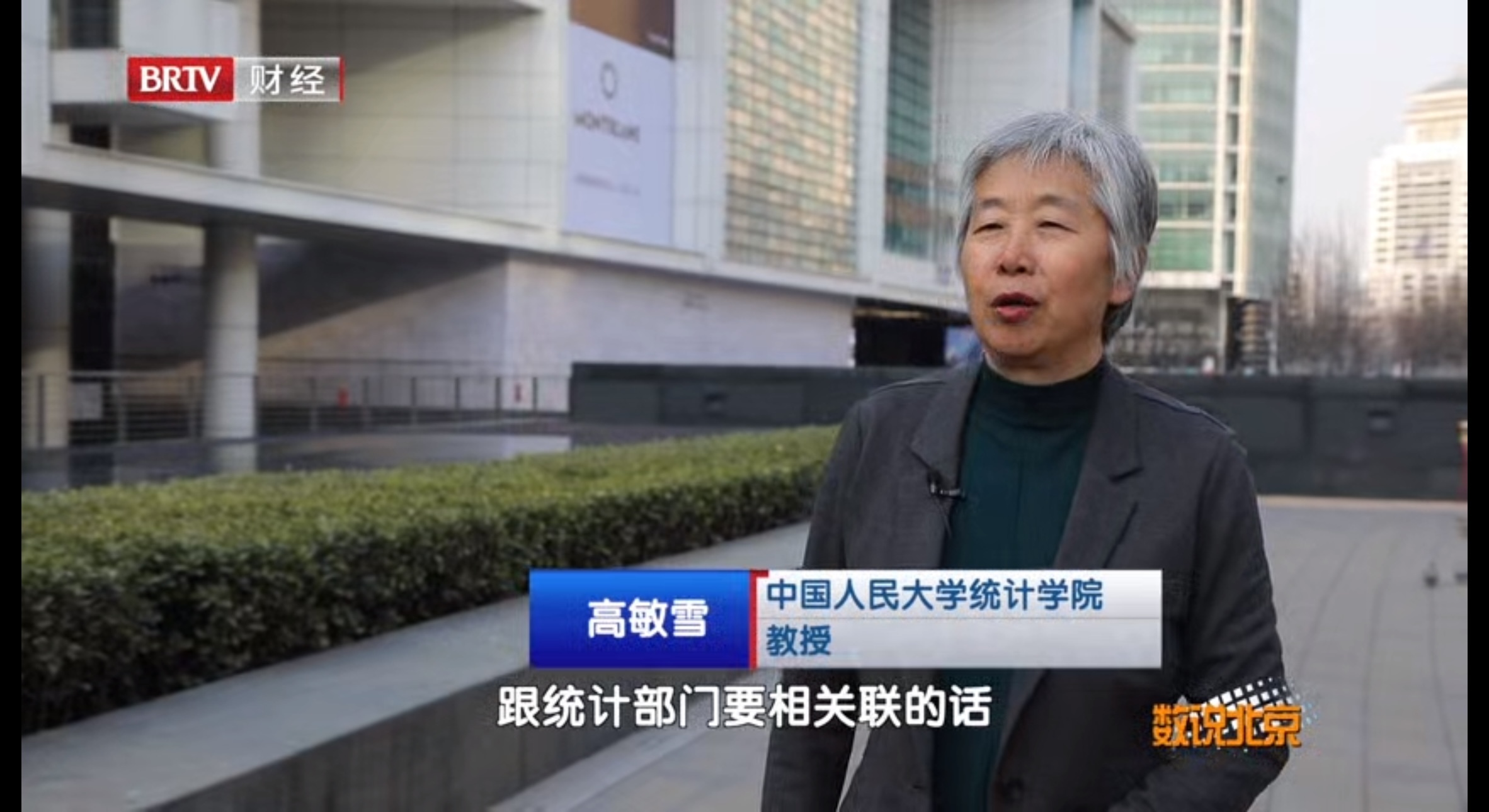 高质量发展是有微观的鲜活案例和宏观的全面评价 高质量发展是有微观的鲜活案例和宏观的全面评价