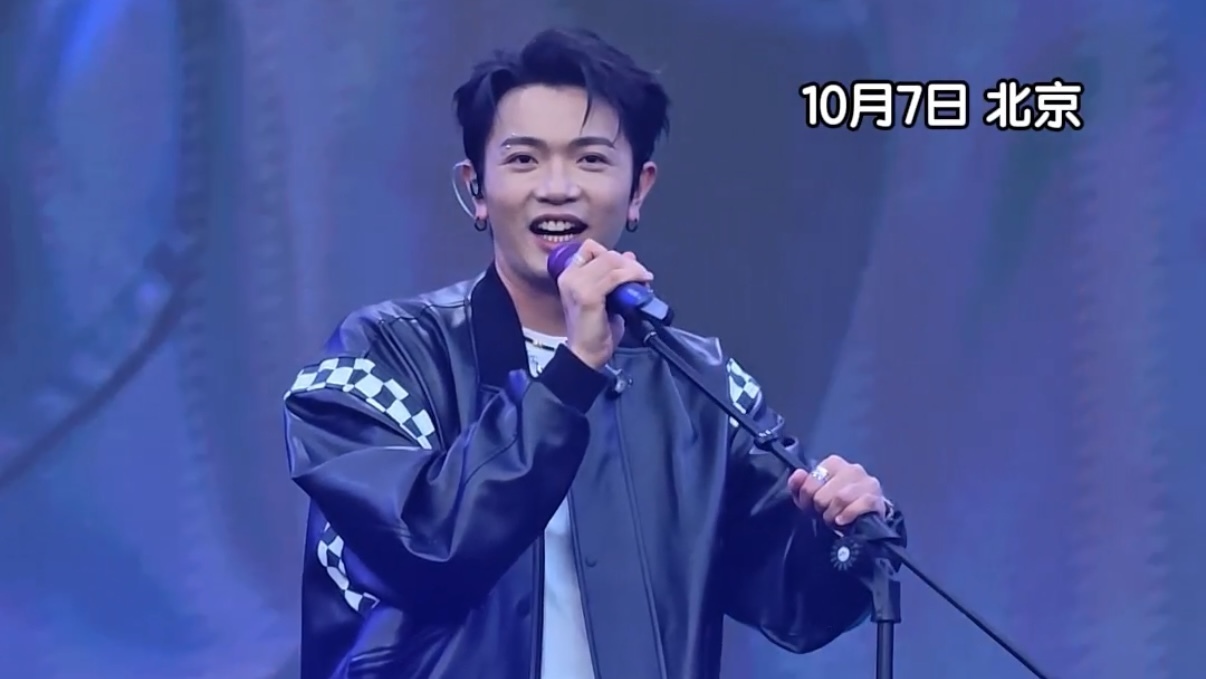 颜人中大运河音乐节问观众“是不是不好听啊”