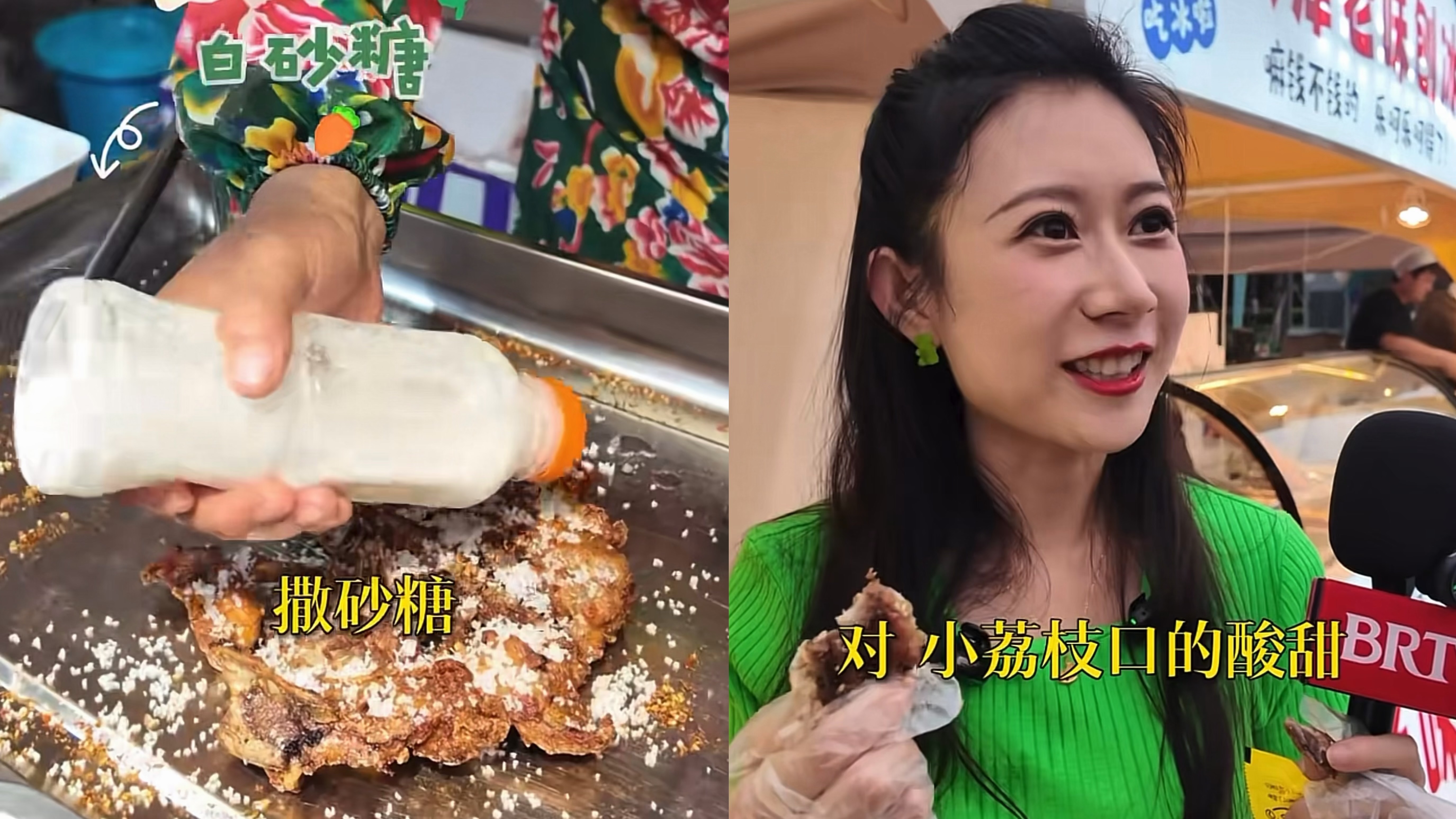 谁还没吃过正宗沈阳鸡架，酸甜口味越啃越上头！