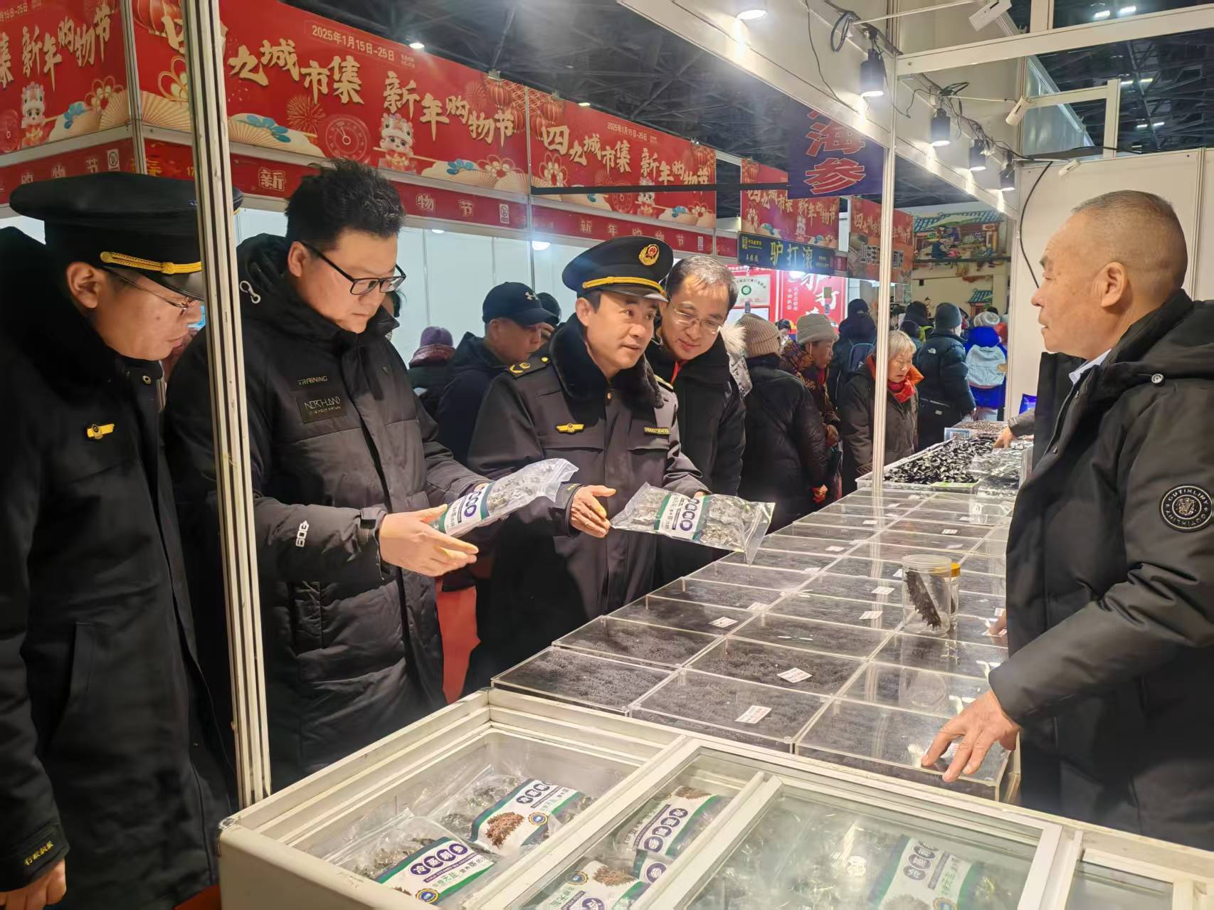 春节期间,北京严查庙会食品安全 春节期间,北京严查庙会食品安全