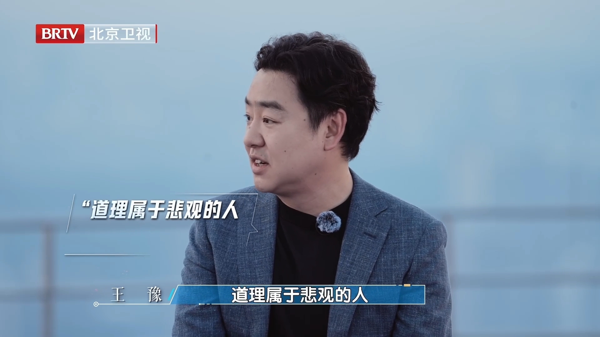 乐观还是悲观的人创业更容易成功？