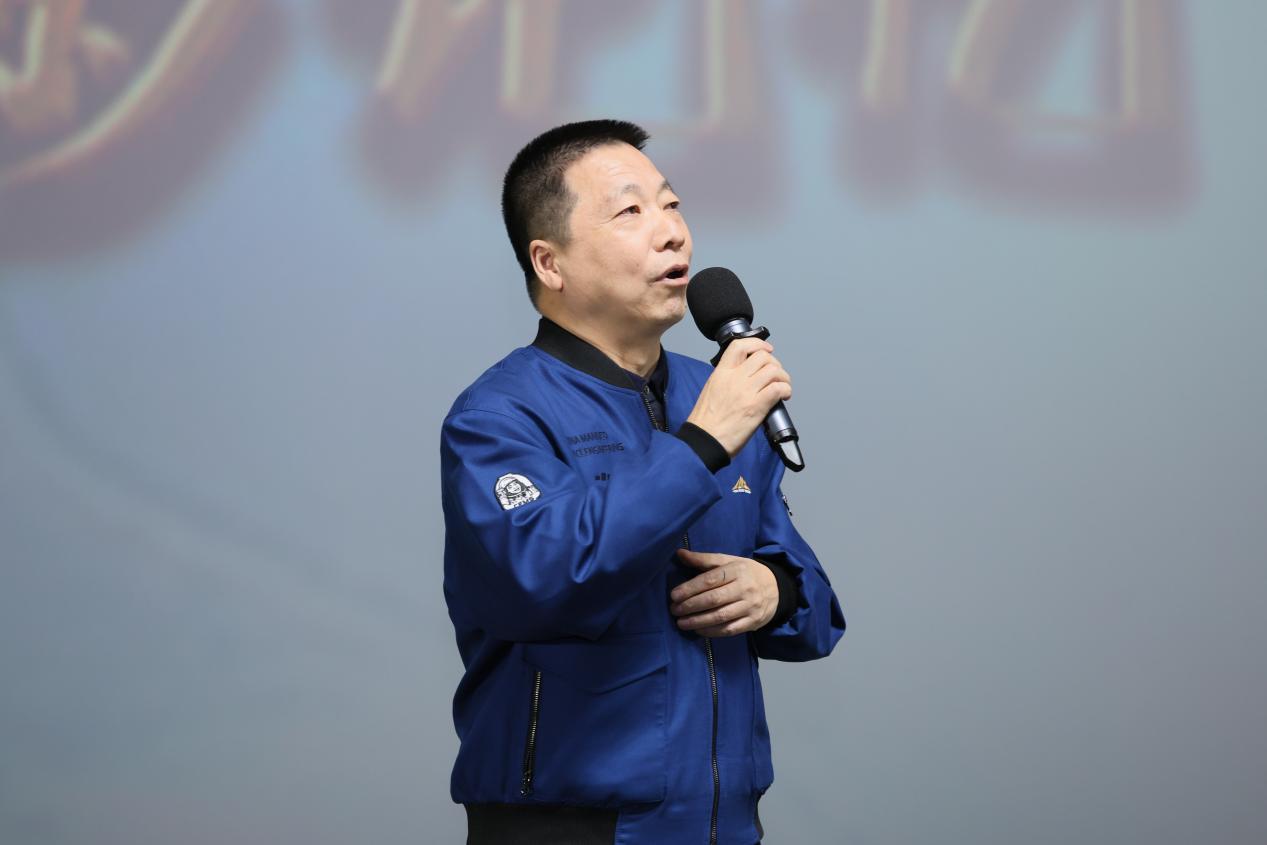 中国科技馆举办杨利伟航天科普工作室首场主题活动 中国科技馆举办杨利伟航天科普工作室首场主题活动