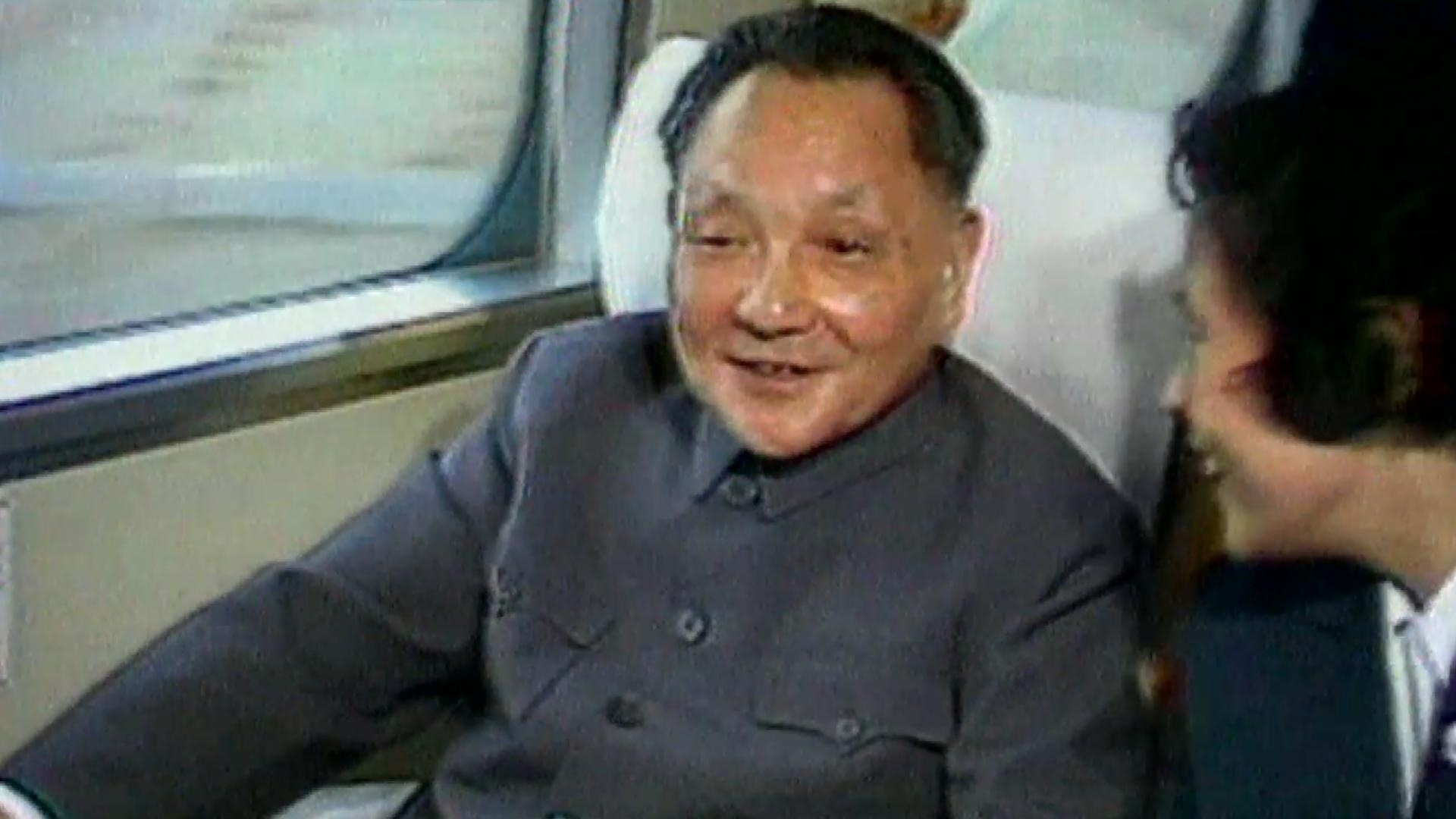 1978年,邓小平访问日本乘坐新干线列车时说了什么? 1978年,邓小平访问日本乘坐新干线列车时说了什么?