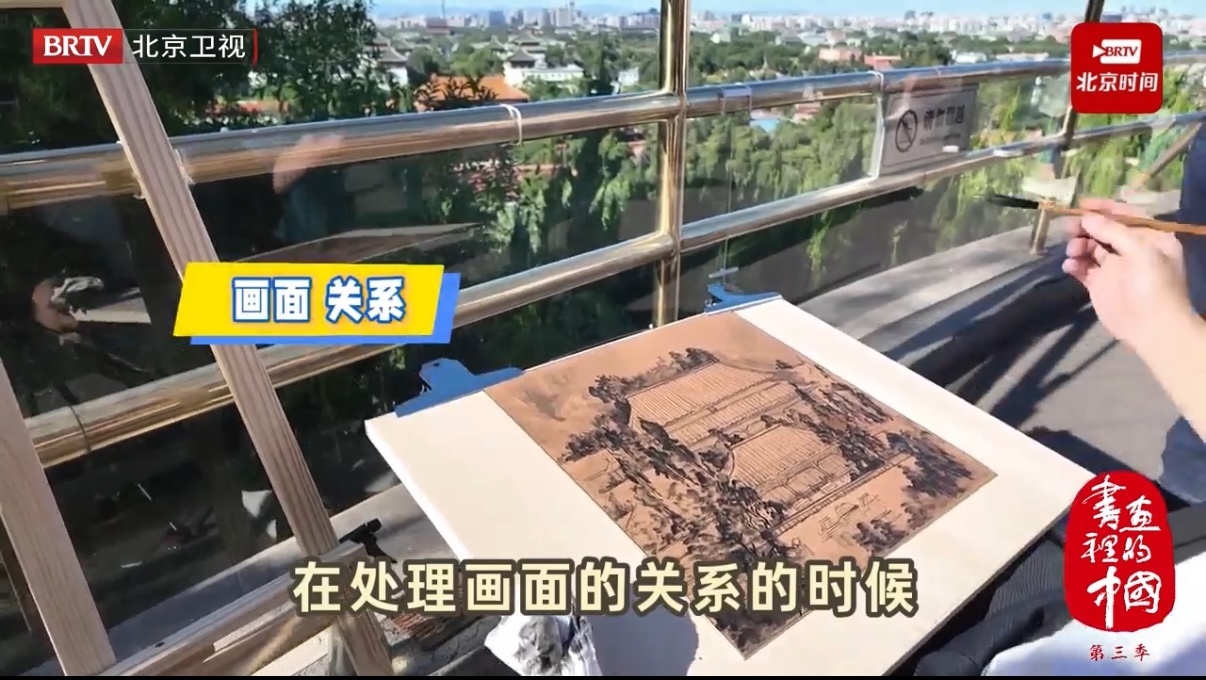 寿皇殿写生中的明暗对比