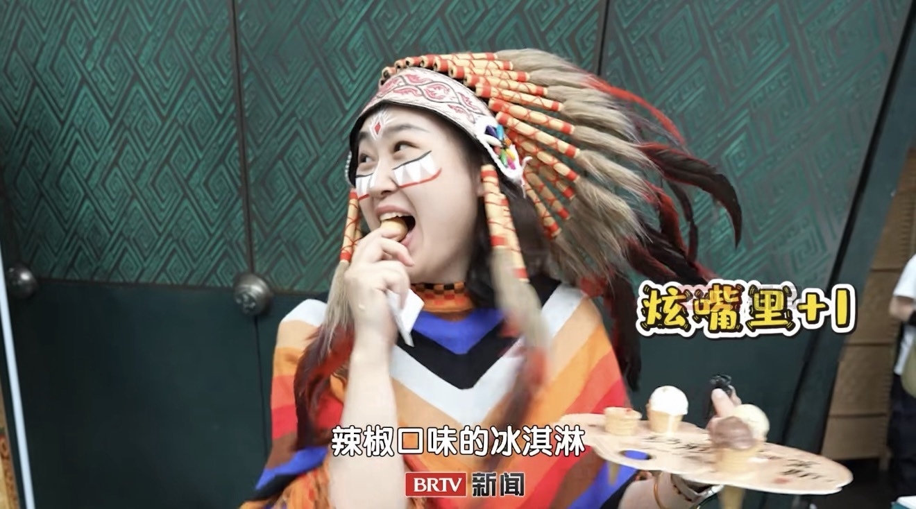 我在首博干饭！狂炫美洲风味儿！