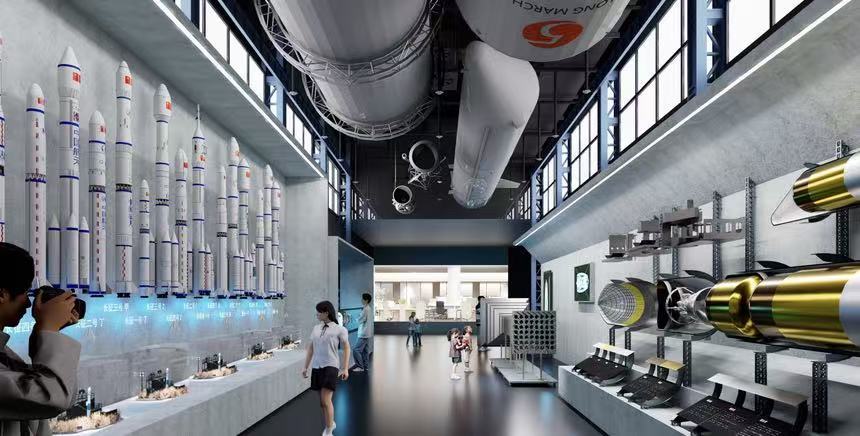 北京新添沉浸式航天科普场馆！中国（北京）航天科学中心落户昌平