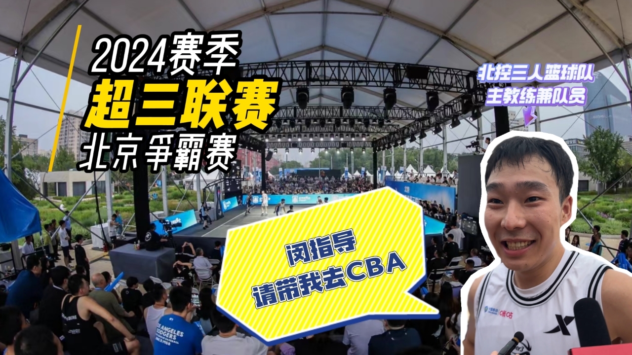 杨皓喆的“心愿”!!! 杨皓喆的“心愿”!!!