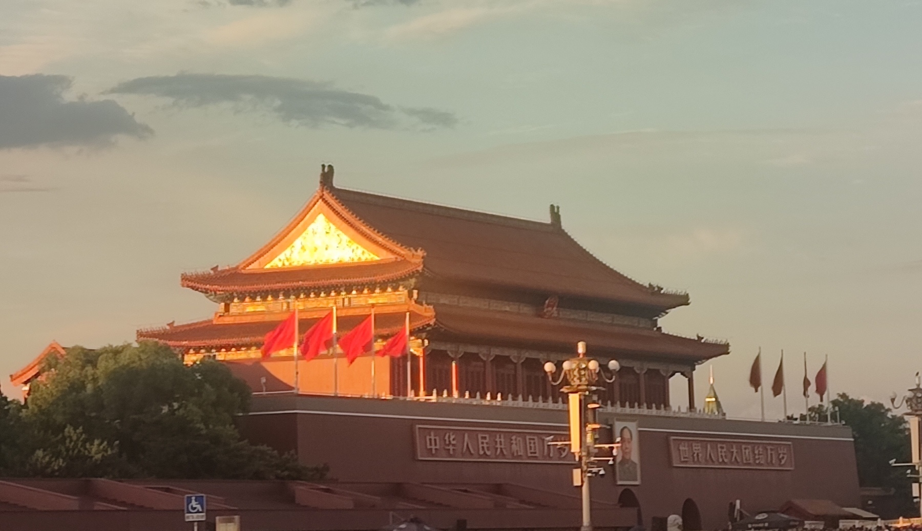 绝美!雨后天安门广场霞光万道 绝美!雨后天安门广场霞光万道