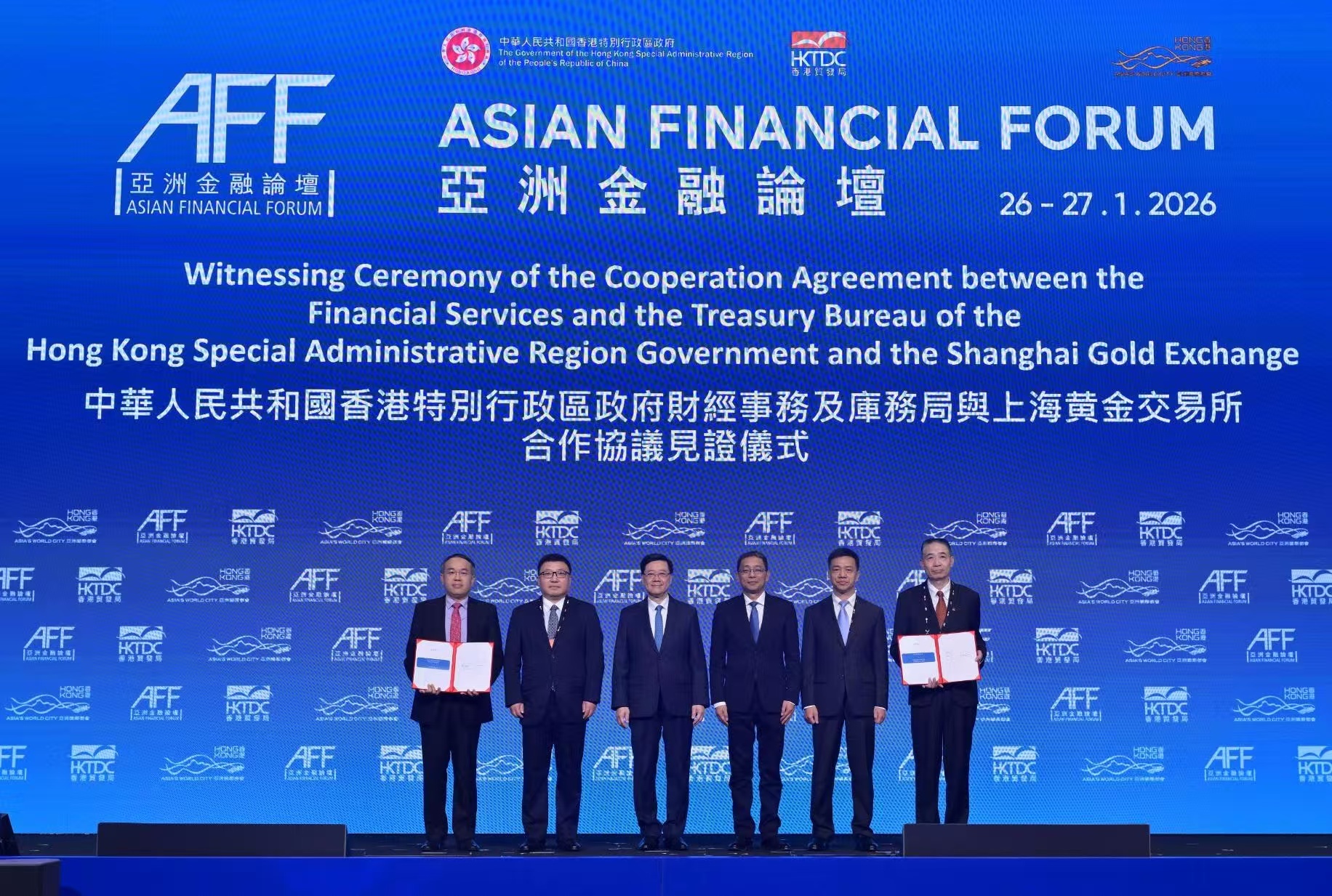 黄金市场再迎重大突破！香港黄金储备量计划三年超越2000吨