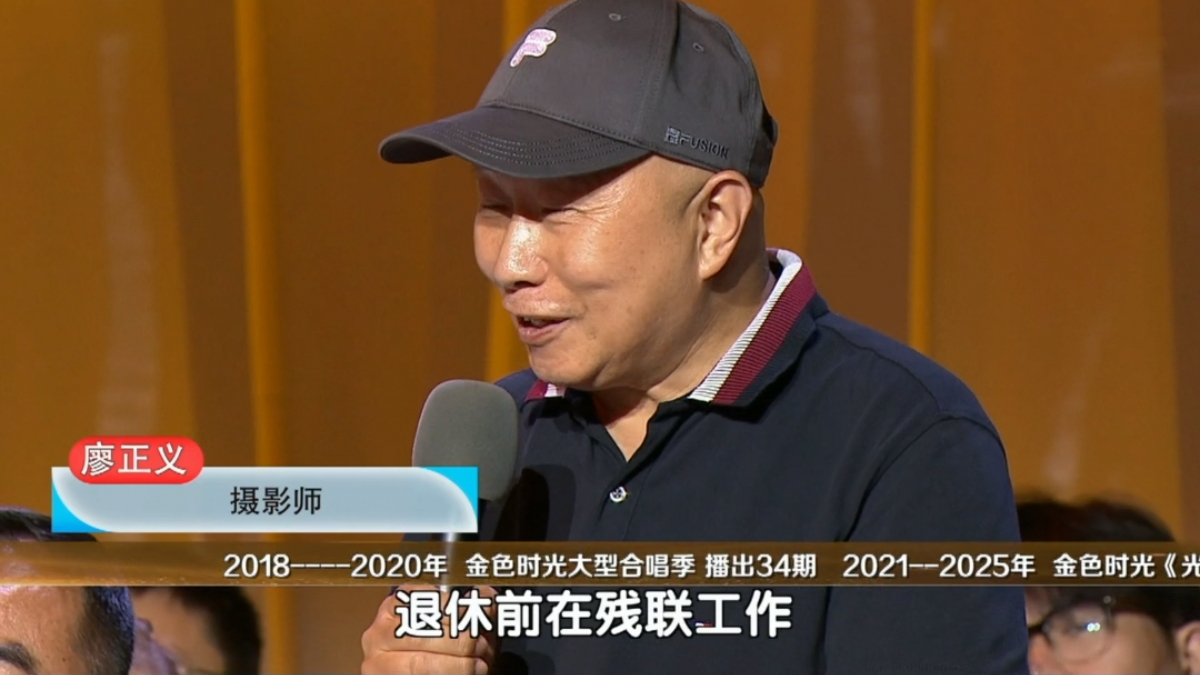 被拍摄的盲人：多拍点照片，我看不见，也不被看见，就好像我不存在