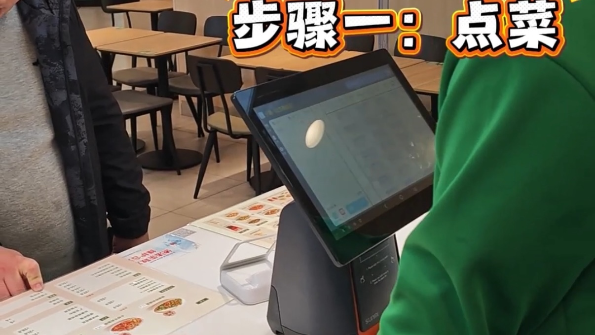 七鲜小厨亮相北京南站 七鲜小厨亮相北京南站