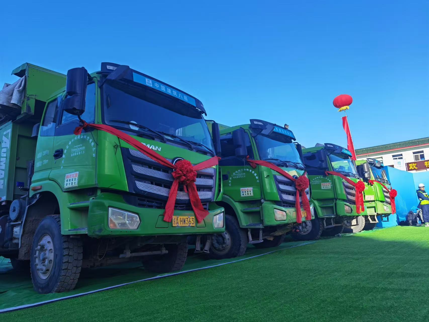 中医药传承创新发展示范区落地平谷