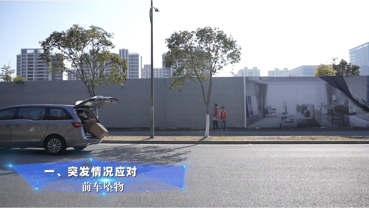 第十五届“中国智能车未来挑战赛”举办