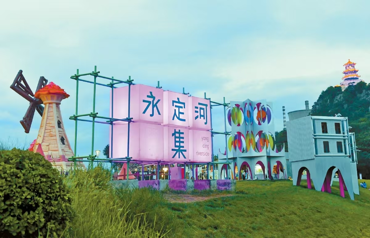 服贸会不只有展会!石景山首钢园隐藏玩法太多了