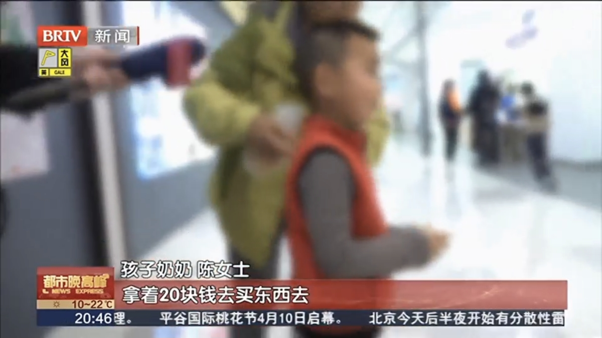 温馨观影活动 助力孤独症儿童融入社会 