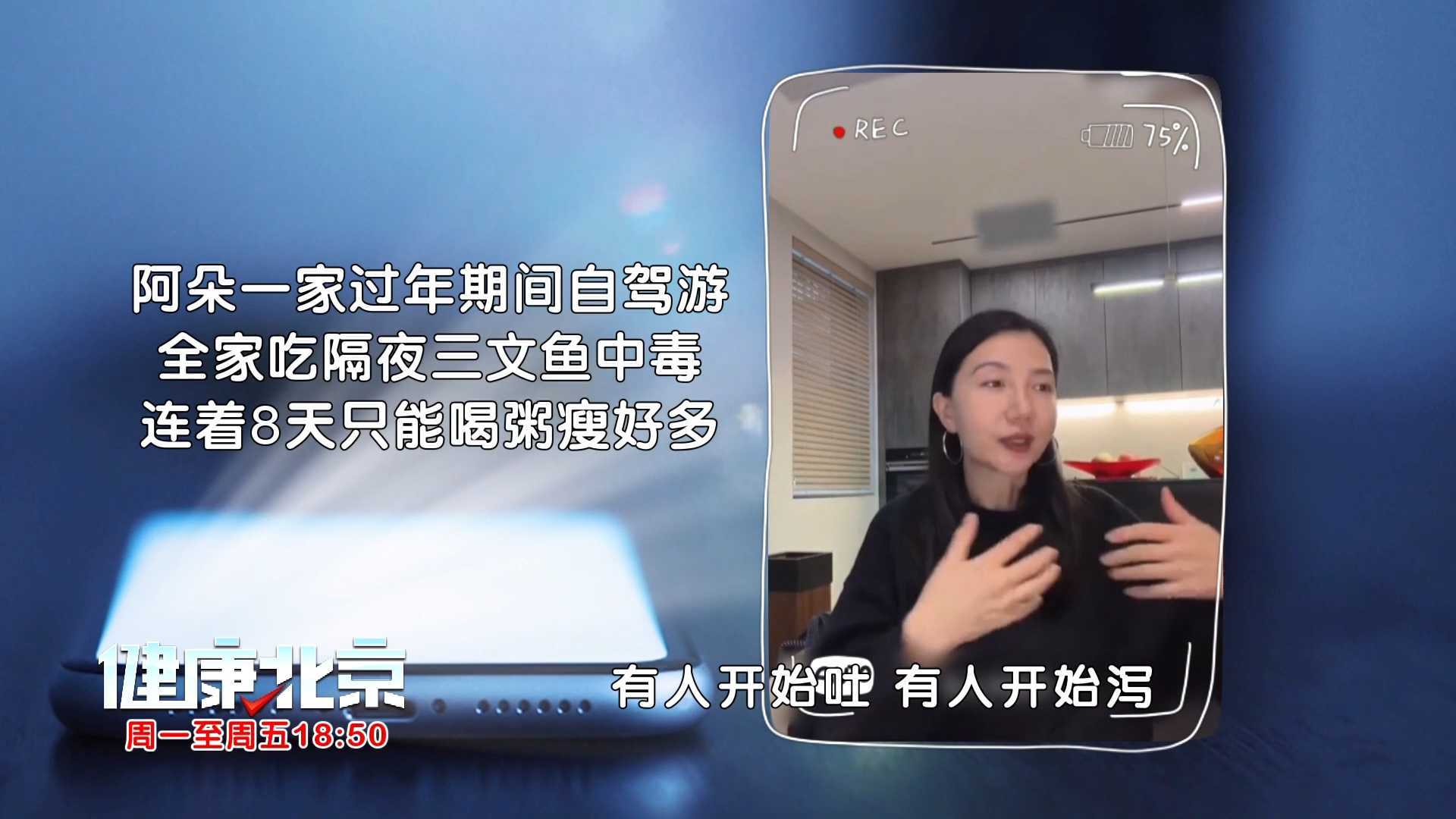 隔夜海鲜加热就安全?小心食物中毒! 隔夜海鲜加热就安全?小心食物中毒!