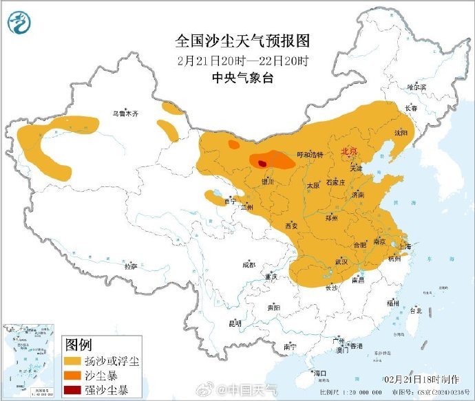 为何此次沙尘影响范围这么大 ?冬天也会有沙尘吗?专家解读 为何此次沙尘影响范围这么大 ?冬天也会有沙尘吗?专家解读