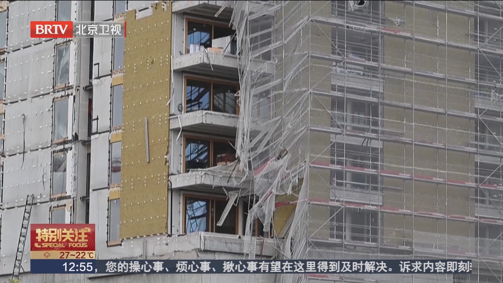 瑞士在建大楼发生脚手架倒塌事故造成多人死伤