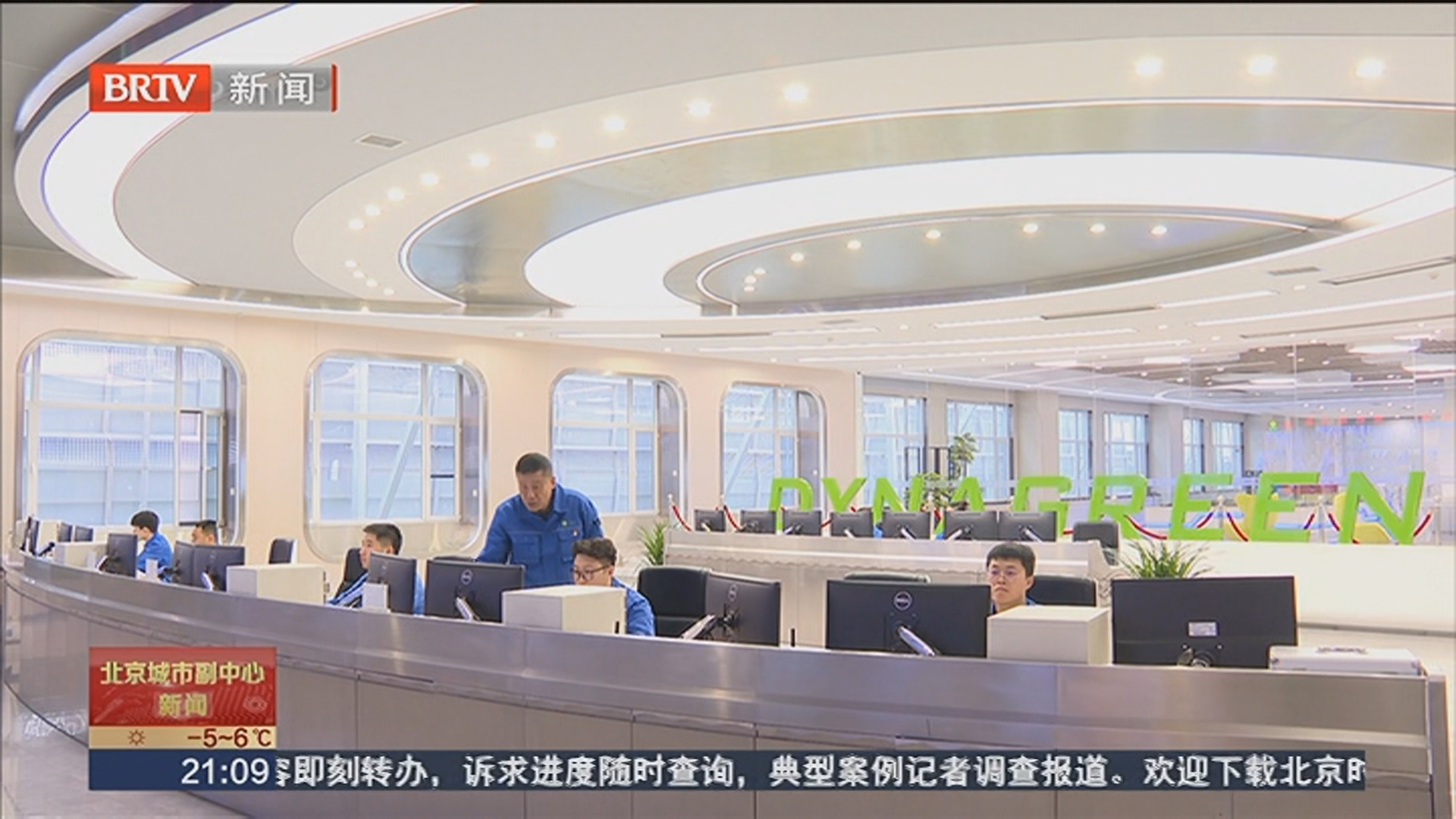 人大代表韩立国的“绿色”履职路