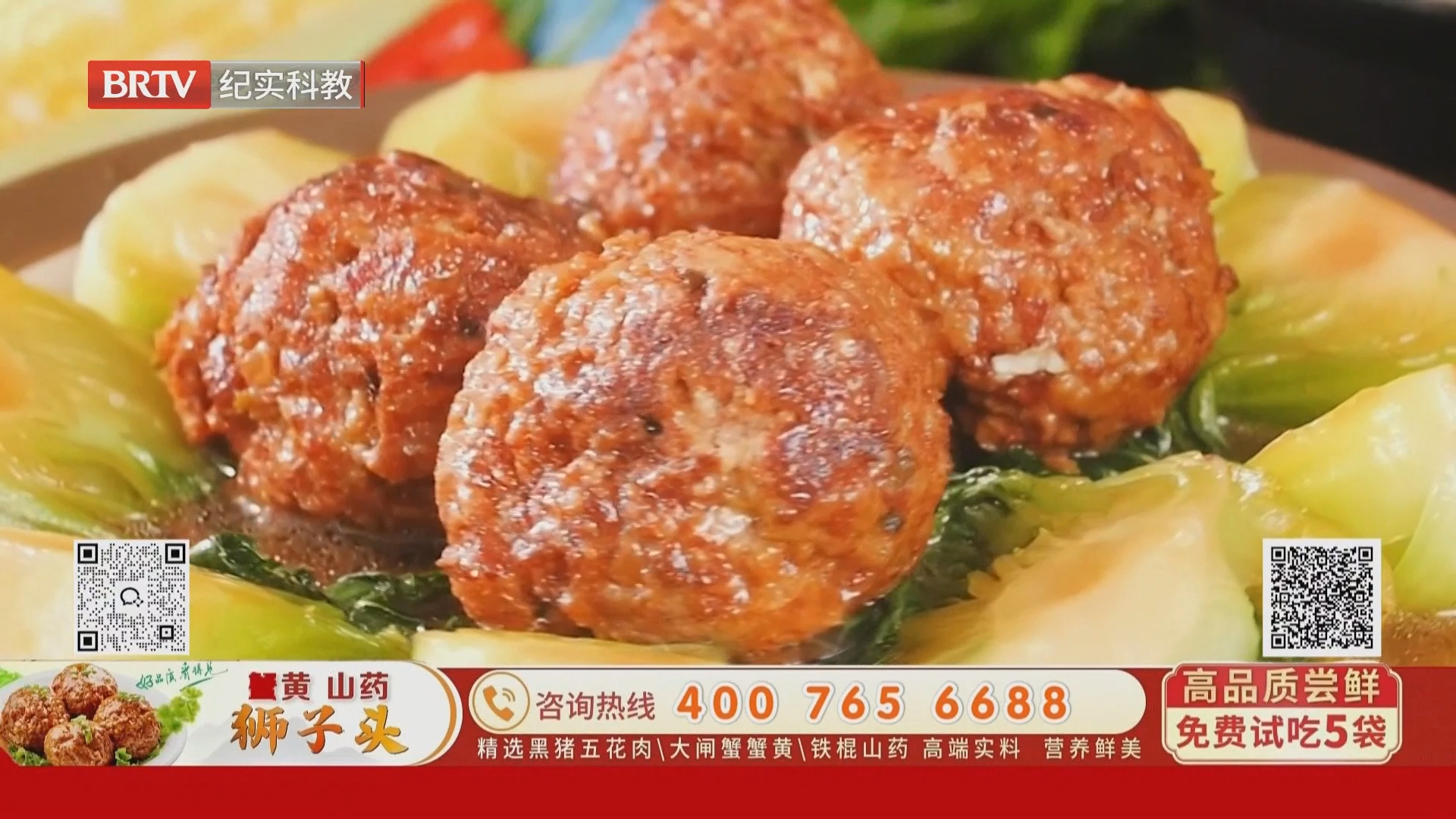 《时间的礼物》20261012