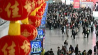 今天全国铁路预计发送旅客1080万人次 今天全国铁路预计发送旅客1080万人次