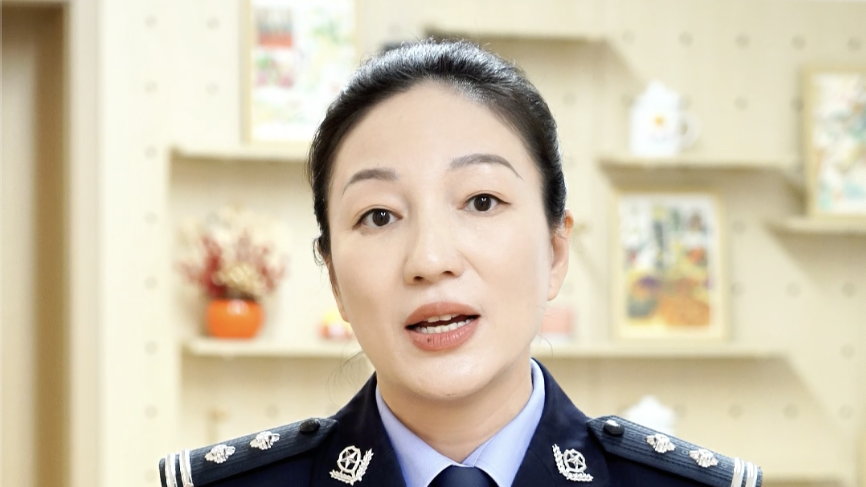 新型高发诈骗!收到的“补贴通知”,点一下钱就没了! 新型高发诈骗!收到的“补贴通知”,点一下钱就没了!