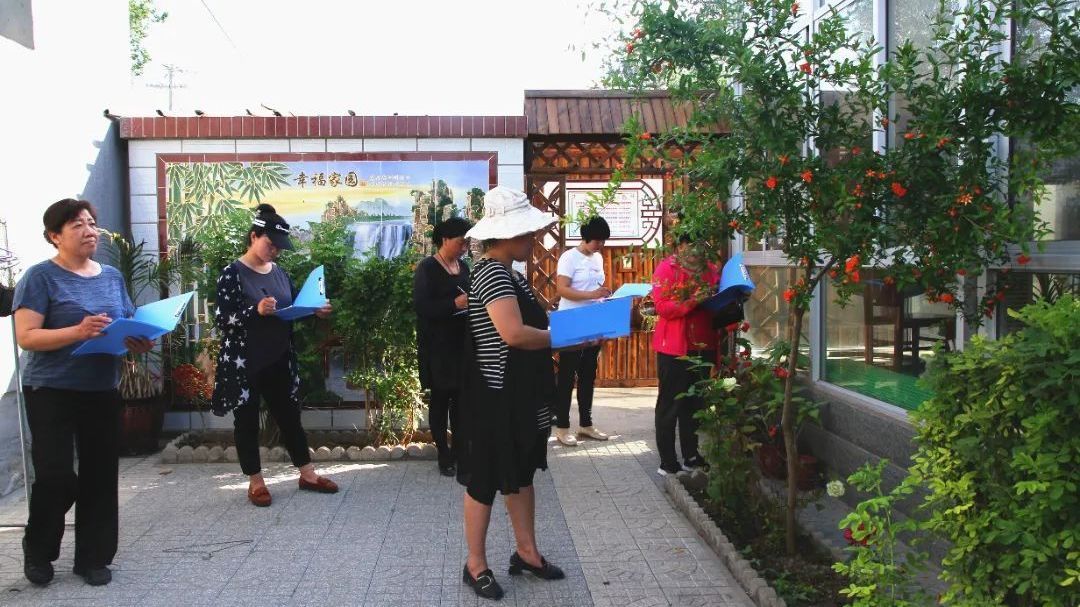 “房山好邻居”巧解基层治理“千千结”