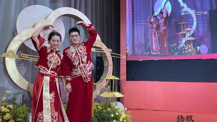 “家国同庆 见证幸福”全国万人集体婚礼江苏分会场活动在扬州举行 “家国同庆 见证幸福”全国万人集体婚礼江苏分会场活动在扬州举行