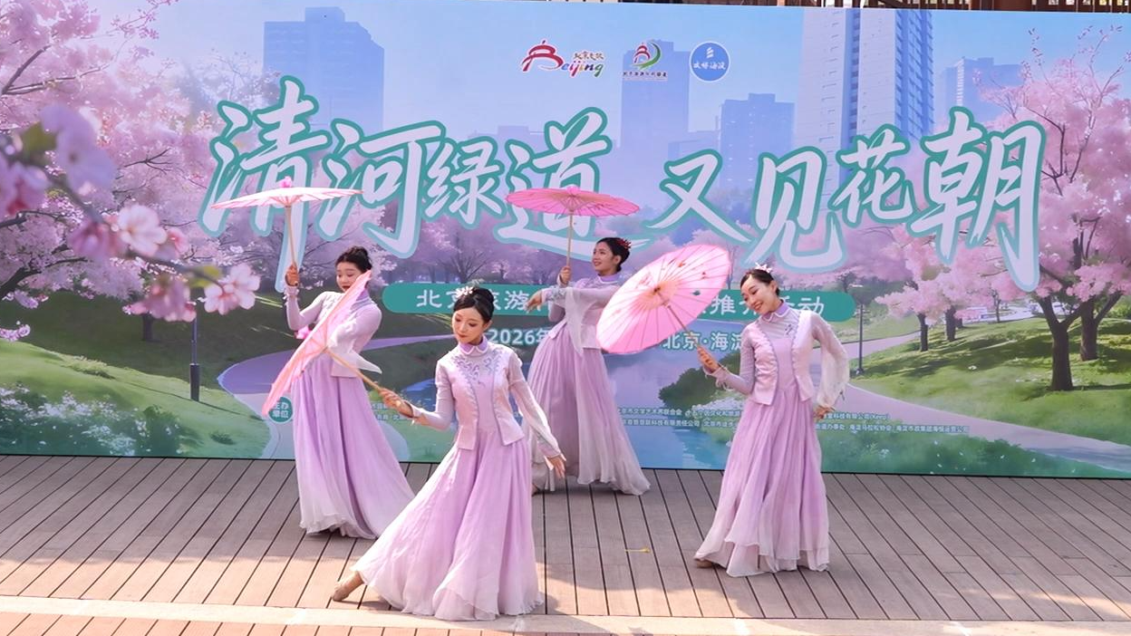 绿道变身“幸福道” 解锁春日文旅消费新场景 绿道变身“幸福道” 解锁春日文旅消费新场景