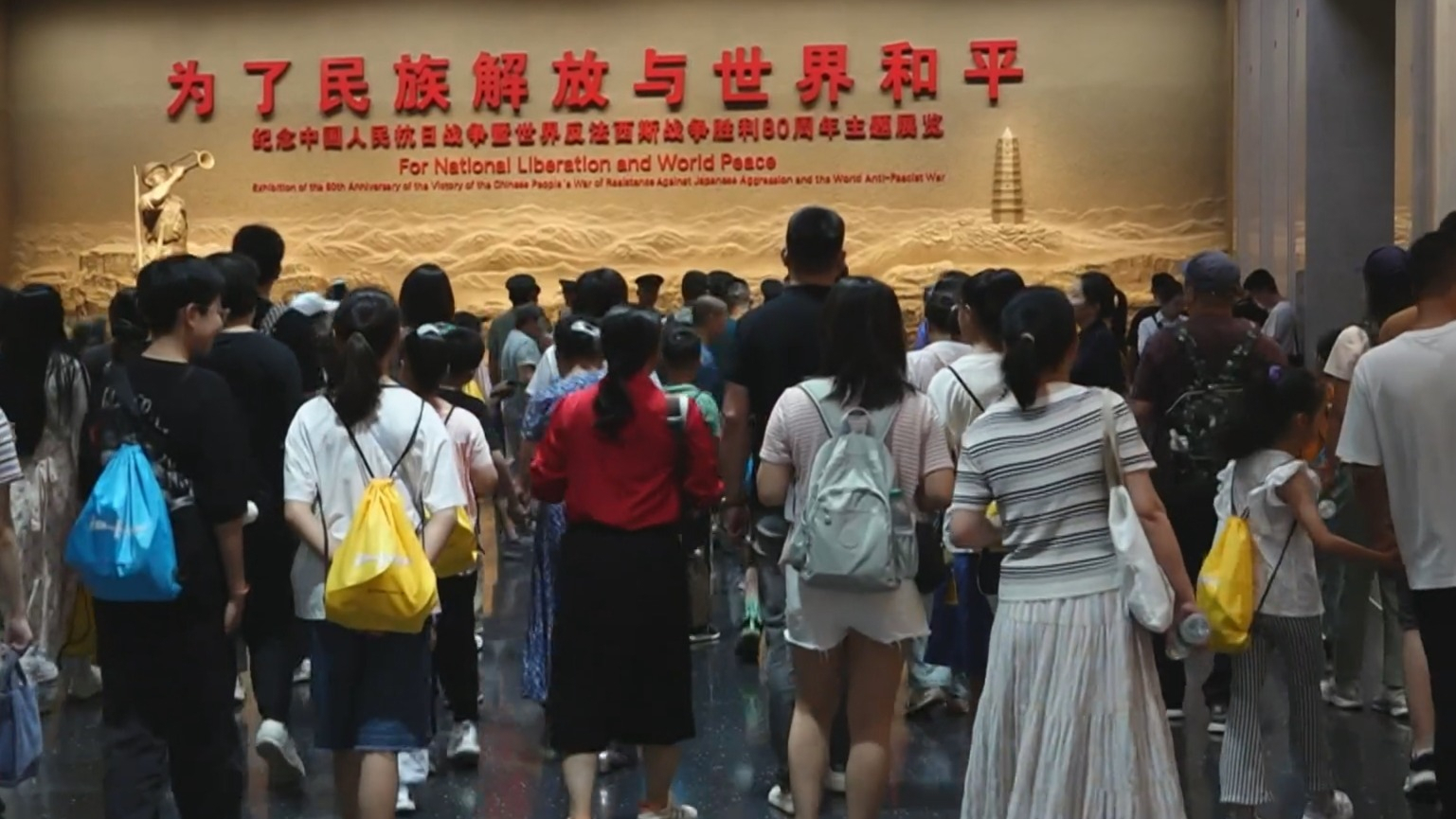 市妇联举办2025年暑期关爱红色研学活动