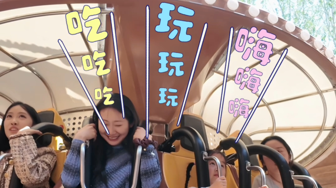 五一假期嗨玩指南——不挤景点不排队，我把五一交给了市集