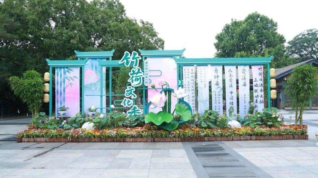 海淀这处皇家行宫,即将开启光影夜游—— 海淀这处皇家行宫,即将开启光影夜游——