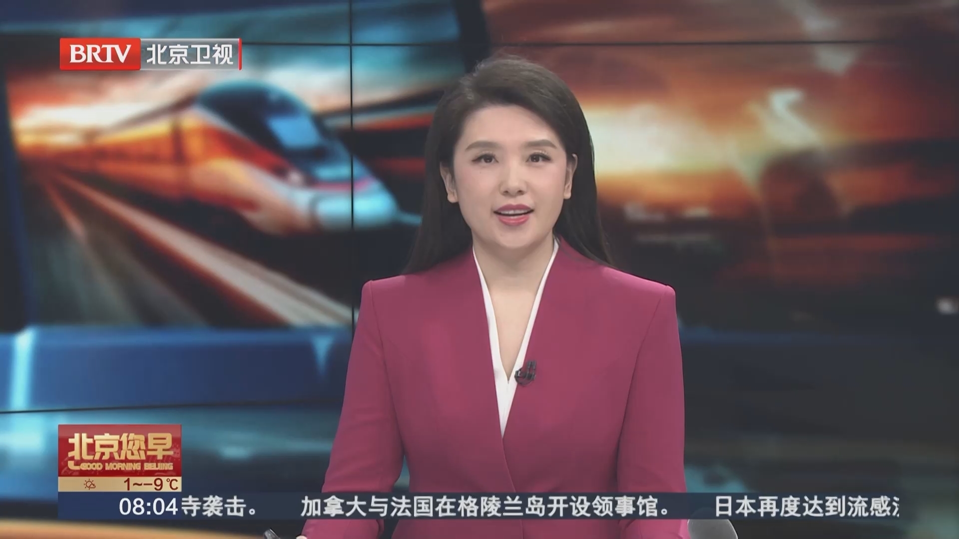 出行指南 坐车以为不能带 其实能带的东西