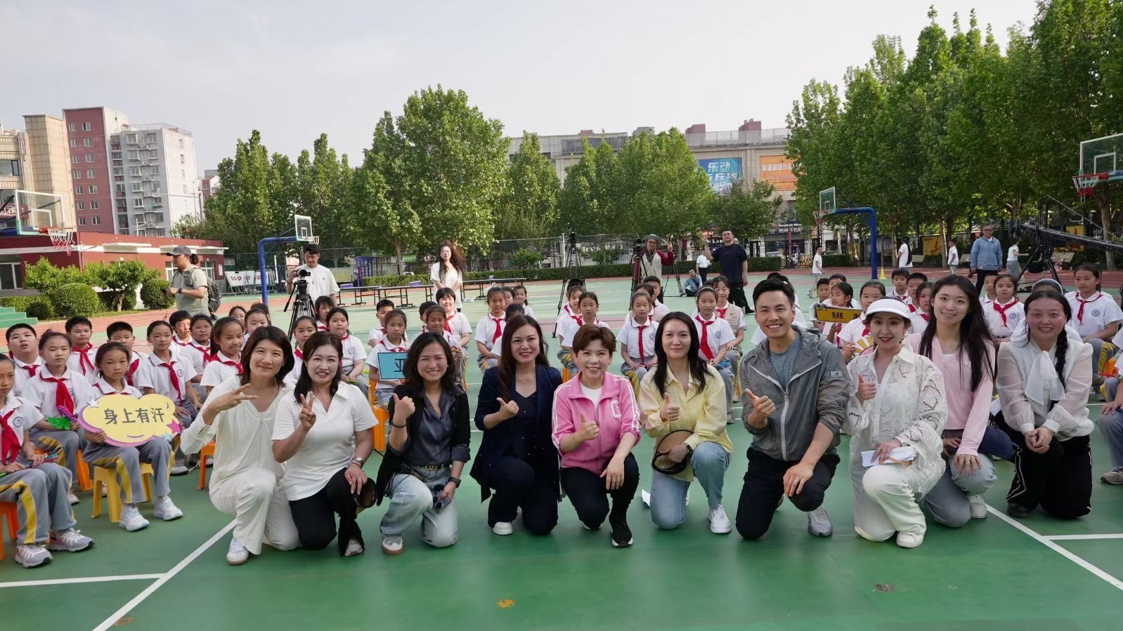 《同学,你好》与北京大中小学携手传播校园正能量 《同学,你好》与北京大中小学携手传播校园正能量