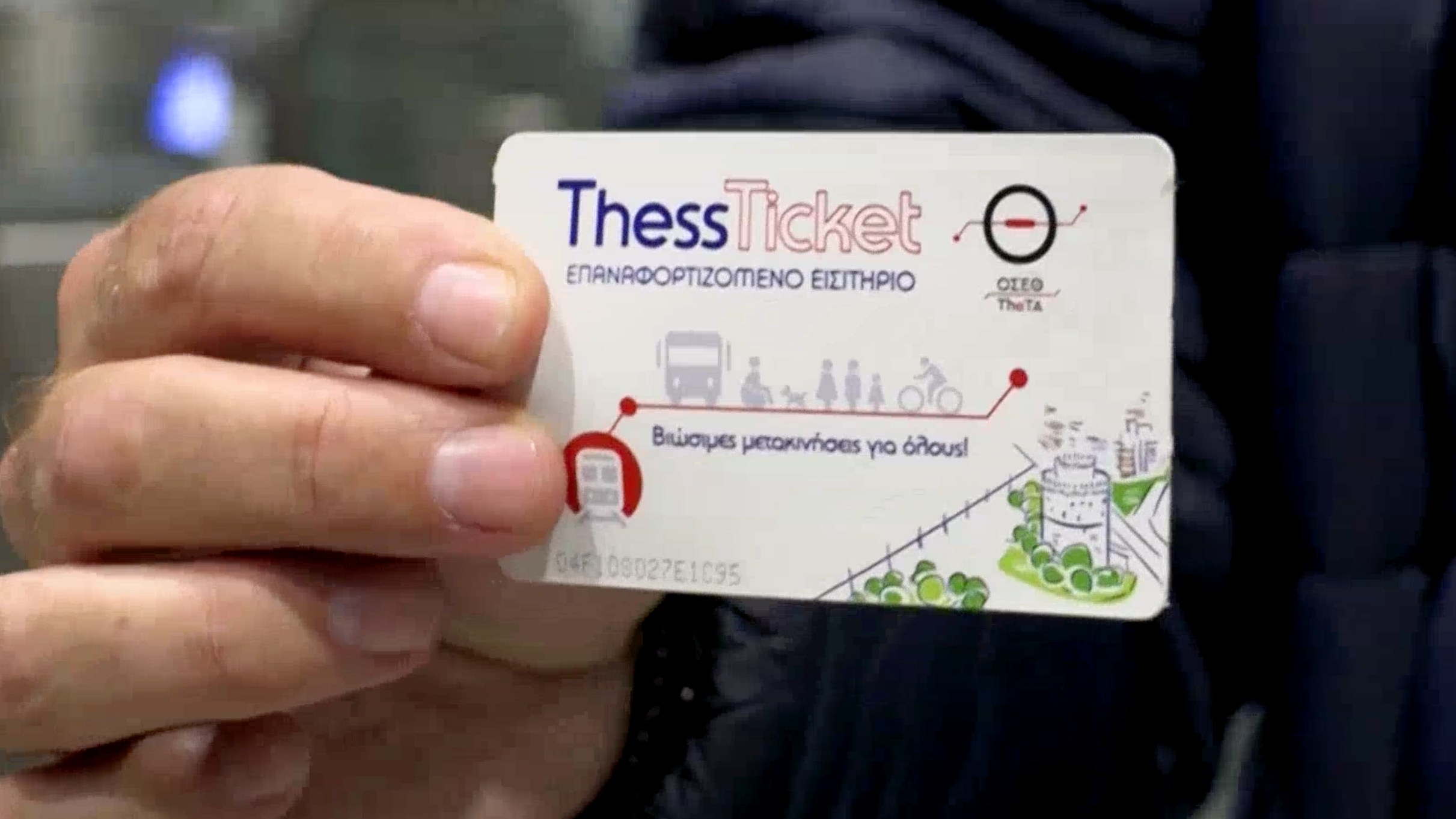 历时18年 希腊第二大城市地铁线路终于开通