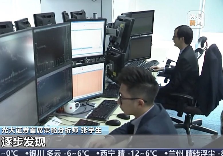 开年A股上市公司密集披露大额订单 传递哪些积极信号? 开年A股上市公司密集披露大额订单 传递哪些积极信号?