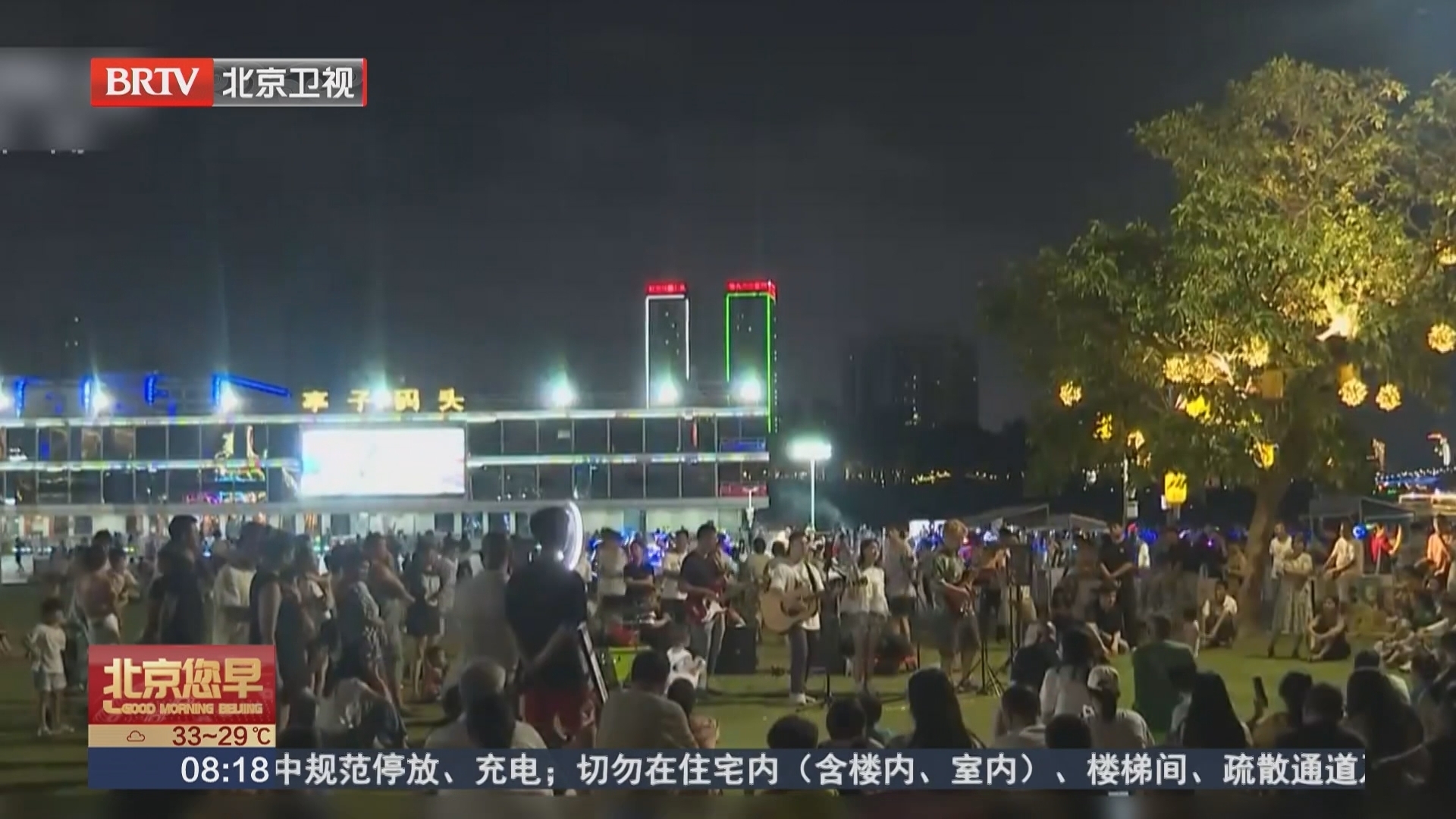 点亮夏夜 这份全国夜游图鉴快收藏
