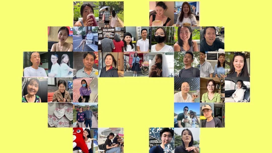 北京新牛郎织女:跨越十环奔赴爱 北京新牛郎织女:跨越十环奔赴爱