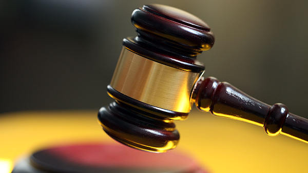 受贿数额特别巨大 北京大学原副校长任羽中被提起公诉 受贿数额特别巨大 北京大学原副校长任羽中被提起公诉